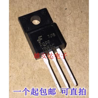 11N60C FQPF11N60C TO-220 场效应管 全新原装正品 可直拍