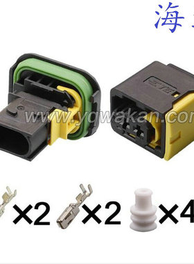 1-1418483-1/1-1703841-1车用插件连接器配端堵DJ7026Y-3.5-11/21