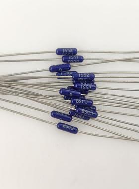 16.5K深蓝色1/4W 进口DALE发烧0.1%精度精密金属膜电阻可代16K17K