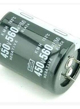 电解电容450V560UF 体积35X50 560UF 450V 牛角电容