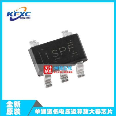 原装正品 LM321LVIDBVR SOT-23-5 单通道低电压运算放大器芯片