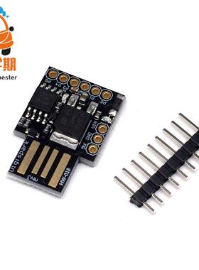 Digispark kickstarter 微型 usb 开发板 ATTINY85 兼容