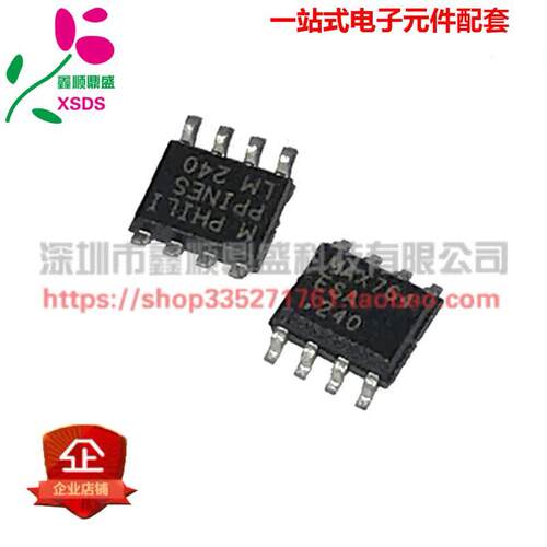 MAX660MX 贴片SOP8 MAX660M MAX660 开关稳压器IC芯片 原装现货