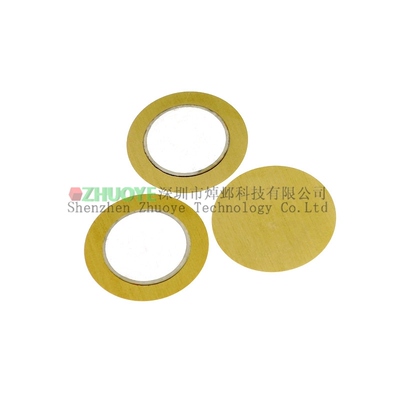 100片 压电陶瓷蜂鸣片 直径27MM 2.7CM φ27 无源蜂鸣器 压电片