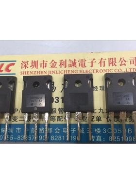 【实体店】 全新进口原装IRFP23N50L  TO-247 可直拍