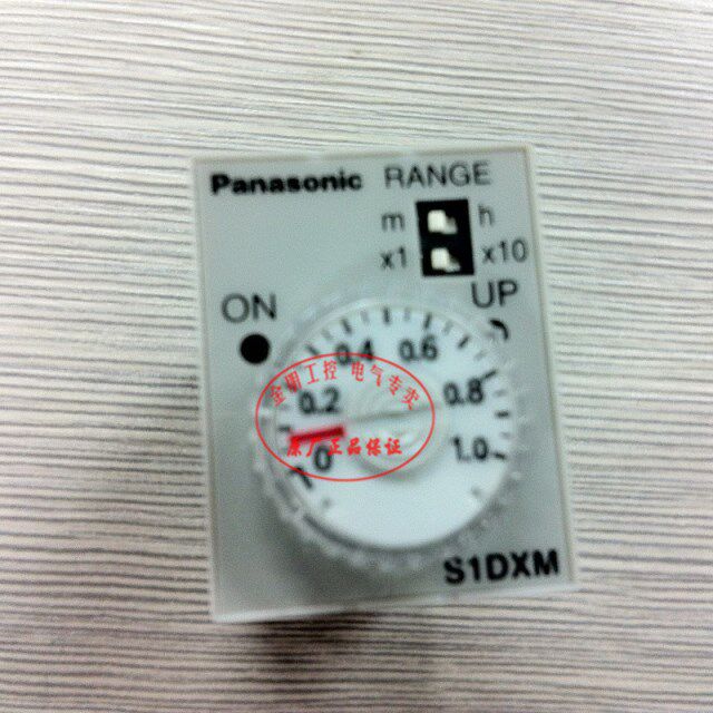 原装进口日本松s下时间继电器S1DXM-A2C10H-AC120V 1M/10M/1H/10H