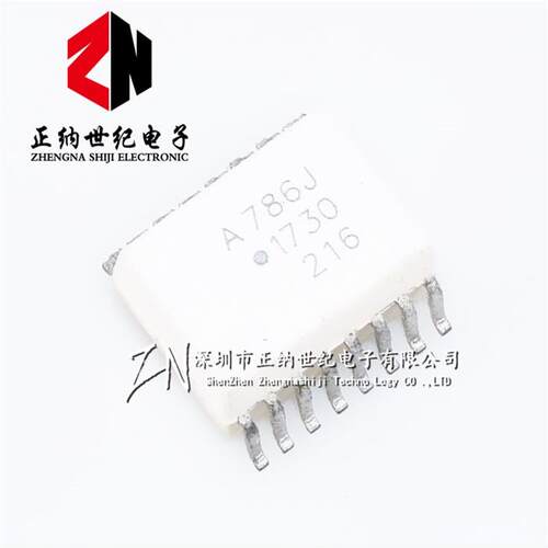 进口原装 HCPL-786J A786J 贴片光耦 SOP-16 HCPL786J 隔离器IC