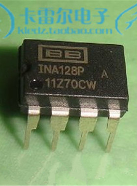 【原装假一赔十】INA128 INA128P INA128PA TI 仪表放大器