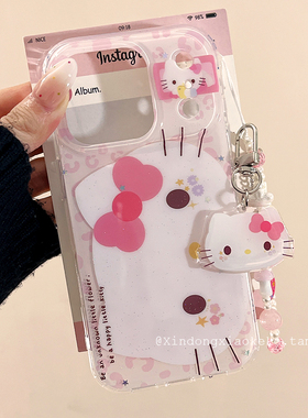 可爱卡通粉豹纹HelloKitty适用苹果iPhone17ProMax手机壳16pro新款14带链条13小众14promax硅胶17pro创意全包