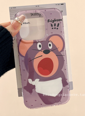 搞怪可爱卡通汤姆猫杰瑞鼠适用苹果iPhone17ProMax手机壳16pro新款14情侣13小众女14promax硅胶15pro创意全包