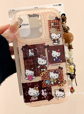 可爱卡通豹纹HelloKitty适用苹果iPhone17ProMax手机壳16pro新款14带链条13小众14promax硅胶17pro创意15全包