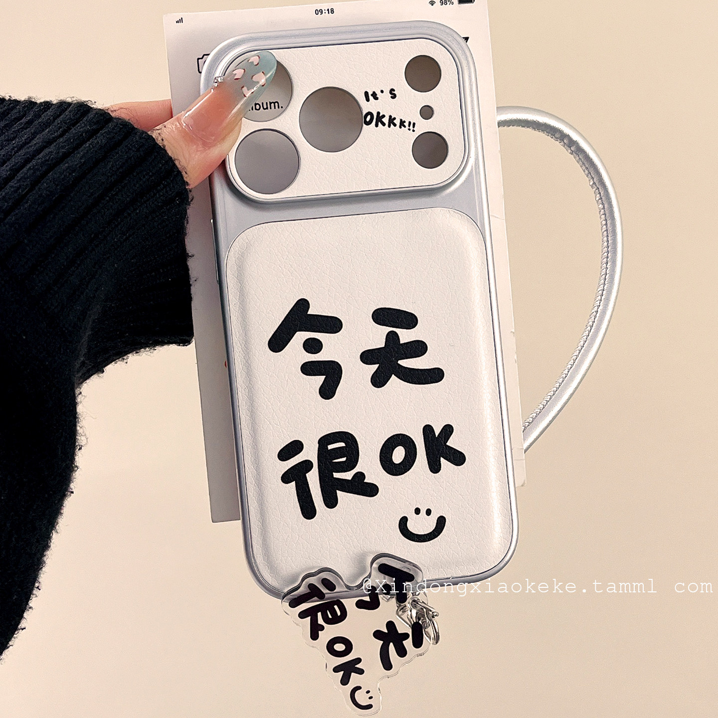 皮质个性笑脸文字适用苹果iPhone17ProMax手机壳16pro新款15小众14pro带挂绳15promax硅胶17pro高级感17全包,3C数码配件,手机保护套/壳,淘宝优惠券,粉丝福利购,淘宝优惠卷