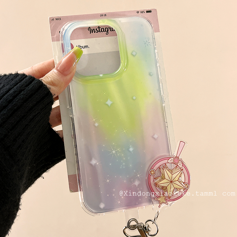 梦幻粉色渐变少女心星星月亮适用于苹果iPhone16ProMax手机壳15pro新款14高级感13小众14promax硅胶16p全包15