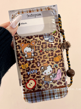 美拉德棕豹纹HelloKitty适用苹果iPhone17ProMax手机壳16pro新款14带链条13小众14promax硅胶17pro创意15全包