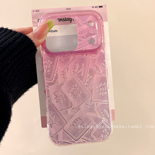 国潮粉色少女镭射麻将发财适用苹果iPhone17ProMax手机壳16pro新款15高级感13小众14promax硅胶17pro创意全包