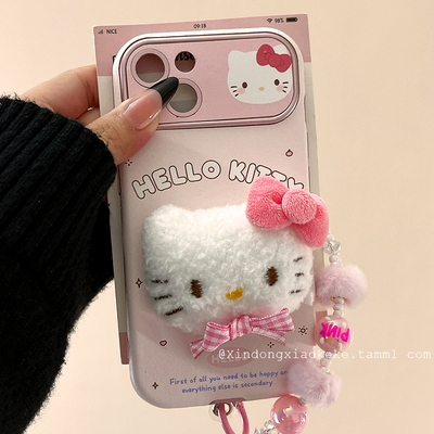 简约卡通毛绒凯蒂猫可爱手机壳