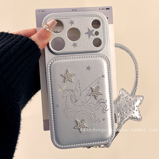 ins银皮质立体星星天使小马适用苹果iPhone17ProMax手机壳16pro新款15小众14promax硅胶17pro创意带挂绳全包