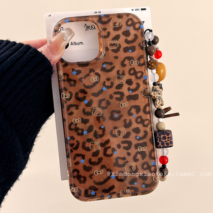 甜酷辣妹豹纹HelloKitty适用苹果iPhone17ProMax手机壳16pro新款14带链条13小众14promax硅胶17pro网红15全包
