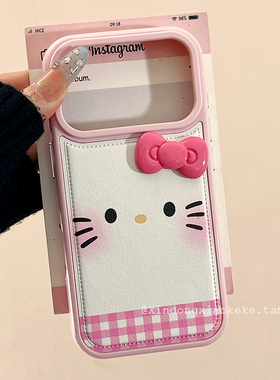 可爱少女甜美蝴蝶结HelloKitty适用苹果iPhone17ProMax手机壳16pro新款14女13小众14promax硅胶17pro创意全包