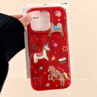 新年红色可爱彩色卡通小马适用苹果iPhone17ProMax手机壳16pro新款15喜庆13小众14promax硅胶17pro创意17全包