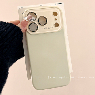 ins新款液态纯色高级感适用苹果iPhone17ProMax手机壳16pro情侣14纯色13小众14promax硅胶17pro创意12全包女