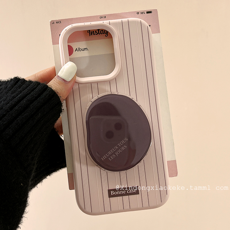 ins简约少女粉色条纹适用苹果iPhone16ProMax手机壳15pro新款14带支架13小众14promax硅胶16pro高级12全包11