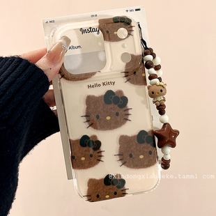可爱卡通黑皮HelloKitty适用苹果iPhone17ProMax手机壳16pro新款14带链条13小众14promax硅胶17pro创意15全包