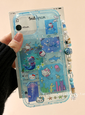 可爱卡通HelloKitty美人鱼适用苹果iPhone16ProMax手机壳15新款14高级感13小众14promax女15pro硅胶16pro全包