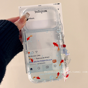 韩系透明蓝色渐变好运锦鲤适用苹果iPhone17ProMax手机壳16pro新款13高级感16小众14promax硅胶15pro创意全包