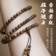 此观天然沉香手串男女款 三圈108颗真品安神情绪稳定文玩木质手链