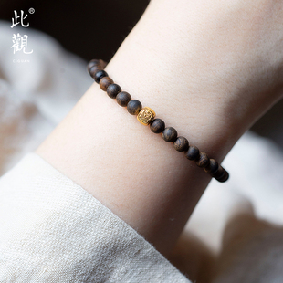 此观真品沉水文莱奇楠沉香手串女18k金扎基拉姆天然文玩盘串佛珠