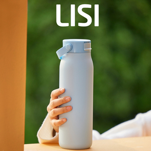 LISI利时保温杯大容量不锈钢316运动便携保温杯高颜值吸管水杯子