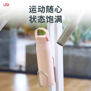 LISI利时 保温杯女2024新款大容量女生高颜值运动不锈钢吸管水杯