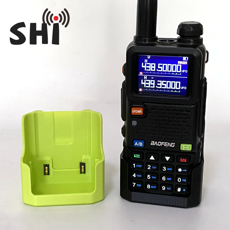 SHI宝峰UV5RH座充支架