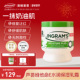 INGRAM S南非芦荟身体乳维他命E水润滋养修护48小时长效保湿 450ml
