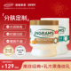 乳木果大白罐水润身体乳霜抗皱舒缓强效保湿 INGRAM S南非经典