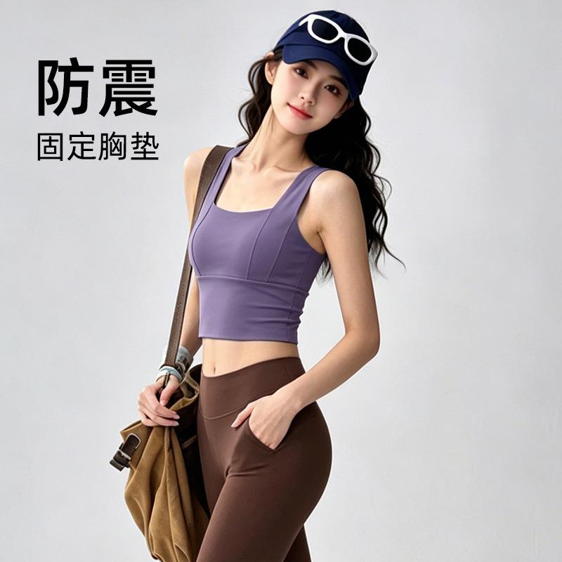MTTTST美背瑜伽背心女带胸垫外穿运动内衣防震聚拢普拉提训练上衣