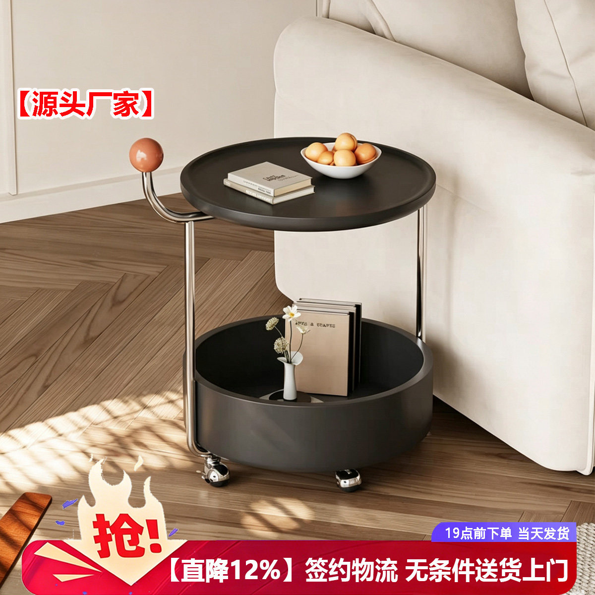 双层边几不锈钢中古风圆形轻奢可移动小推车客厅沙发角几小户型