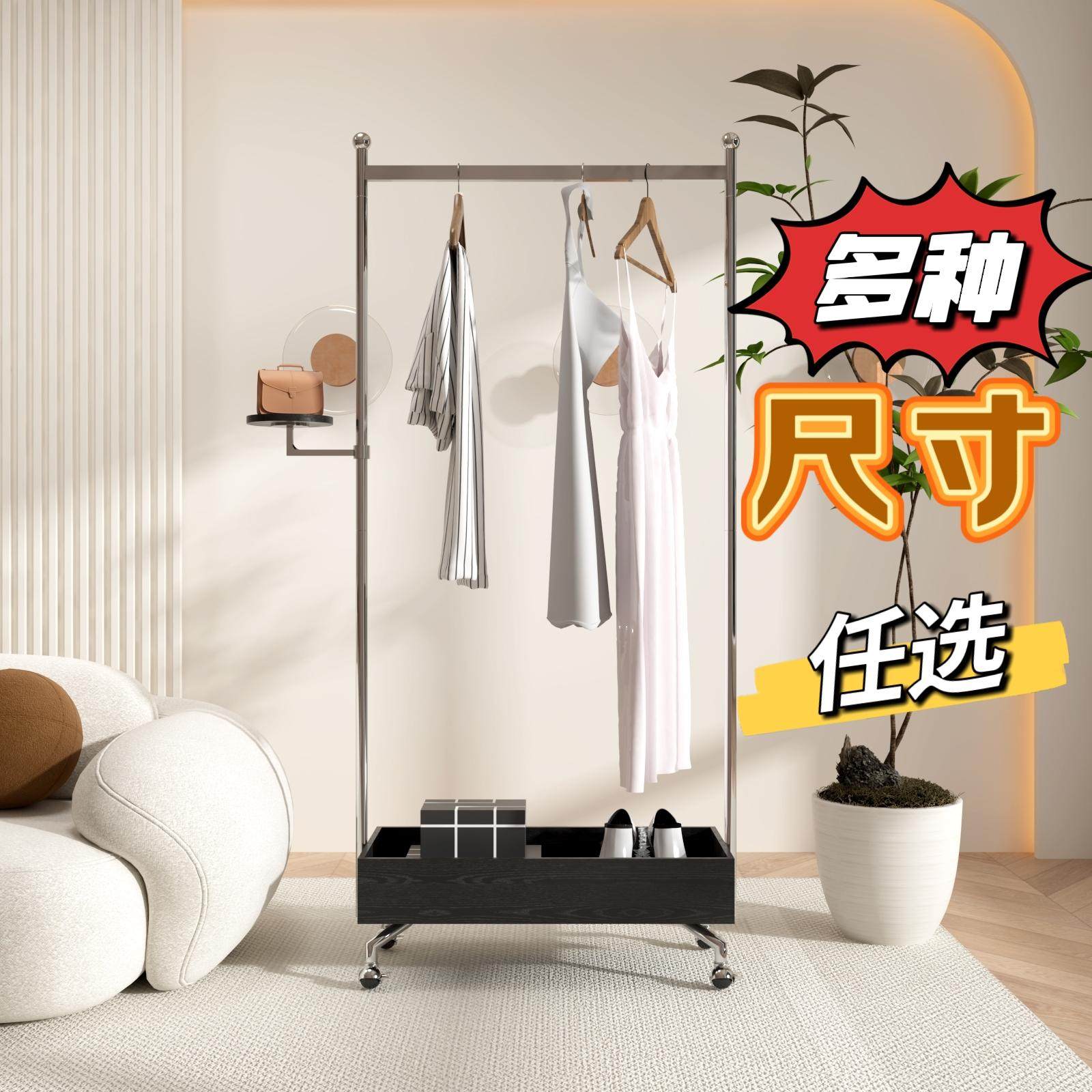 不锈钢衣帽架带托盘可调节客厅卧室衣帽架挂衣架男装女装衣帽架,商业/办公家具,服装货架,淘宝优惠券,粉丝福利购,淘宝优惠卷