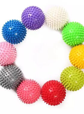 极速TPR 7CM Diamemter Hollow Soft Spike Ball Hand Strength R