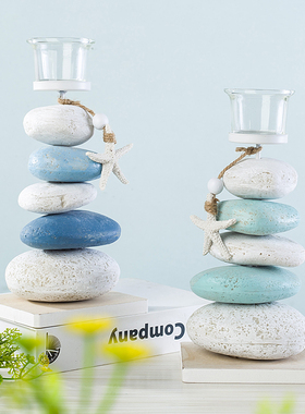 极速地中海风格石头烛p台装饰摆件工艺品木质海星陈列桌面摆设生