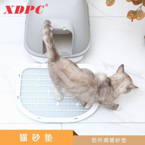 极速塑料双层猫砂垫控砂s防带出过滤宠物垫子猫咪蹭脚防滑脚垫猫