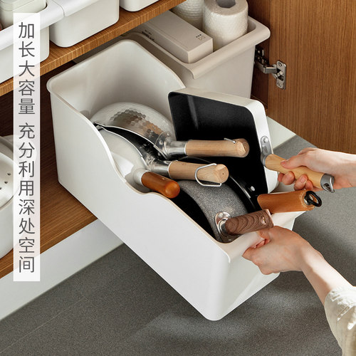 新品厨房橱柜带滑轮收纳盒杂物整理盒厨J具收纳柜锅具置物架下水