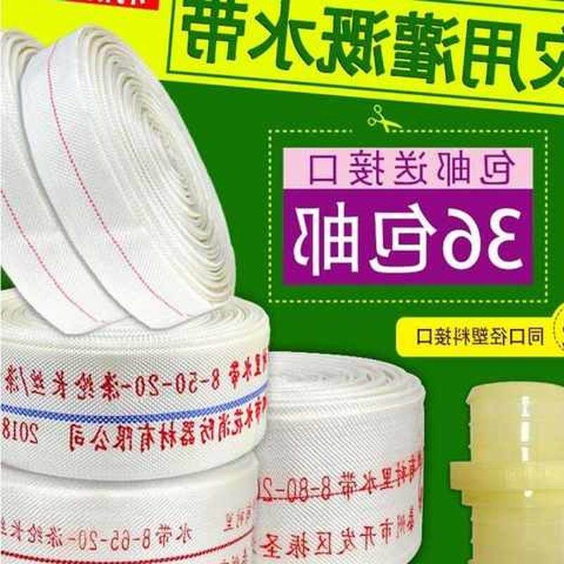 极速管夹喉管g三节农用接口接头快接消防水管快接接头管6寸接口水