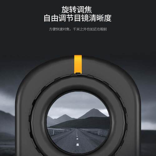 新品600m户外测距望远镜手持红外线测距I仪1000米室外可测测量仪