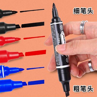 极速记号笔黑色粗头大号大头特大广E告笔多种颜色宽头海报笔大黑