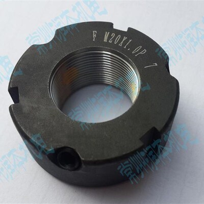 极速精密牙复锁紧螺母机床防松螺帽FM14*1.515*11U6*1.51