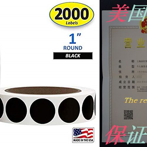 极速1 Solid Black Round Color Coding Circle Dot LWabels on