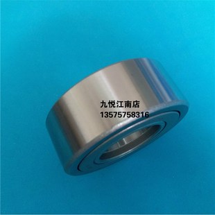 内孔35T 外径72 秋山印刷机配件 凸轮轴承 极速秋山L40印刷机