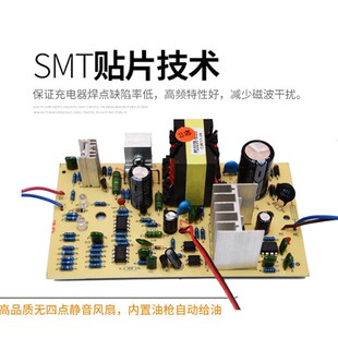 新品原装洪都电动车充电器24V36V48V12A60VF20A64V72V32A84V96V30